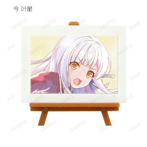 yz ATgB Last Bullet g[fBOAni-Art aqua label~jA[gt[ Ver.B