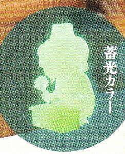 y[~ver.] ܂z JvZQ~[WA X̎ dt Xgbv̐F̓_łB