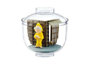 y2.˂ݒjz QQQ̋SY deE