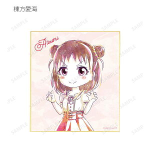 yCz ACh}X^[ VfK[Y g[fBOAni-Art~jF Ver.F