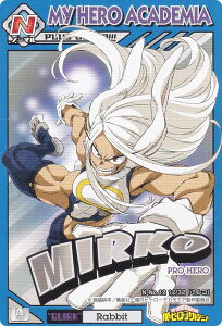 yNo.12 ~R (N m[}) z l̃q[[AJf~A 炭ԂJ[hO~ J[ĥ