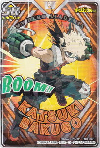 yNo.27  (SR V[NbgA) z l̃q[[AJf~A 炭ԂJ[hO~ J[ĥ