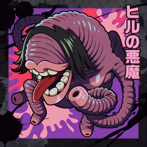 yCSM1-04 q̈ (m[}) z ɂӂ߁[ `F\[} V[EGn[X