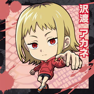 yCSM1-18 nAJl (A) z ɂӂ߁[ `F\[} V[EGn[X