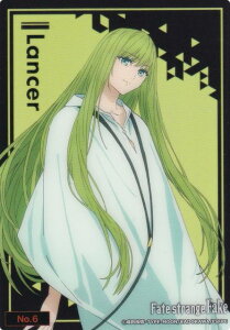 �yNo.06 �����T�[�z �u�V���[�h �g���[�f�B���O�J�[�h �R���N�V�����N���A Fate/strange Fake