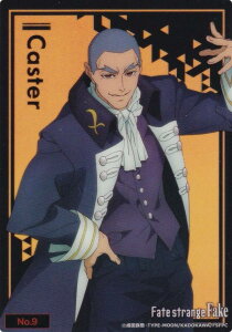 �yNo.09 �L���X�^�[�z �u�V���[�h �g���[�f�B���O�J�[�h �R���N�V�����N���A Fate/strange Fake