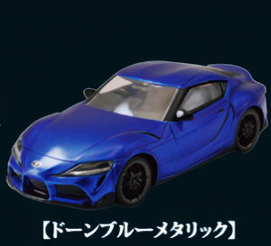 �yGR Supra�i�h�[���u���[���^���b�N�j�z�z�r�[�K�`�� �g���^ GR Supra -COMPLETE EDITION-
