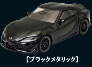 �yGR Supra�i�u���b�N���^���b�N�j�z�z�r�[�K�`�� �g���^ GR Supra -COMPLETE EDITION-