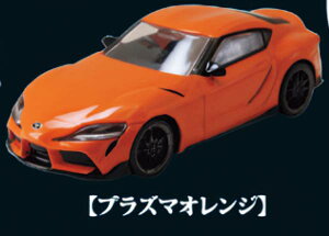 �yGR Supra�i�v���Y�}�I�����W�j�z�z�r�[�K�`�� �g���^ GR Supra -COMPLETE EDITION-