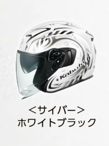 �y�qCYBER �T�C�o�[�r�z���C�g�u���b�N�z Kabuto EXCEED-2 �~�j�`���A�w�����b�g�L�[�z���_�[ �J�v�Z���G�f�B�V����