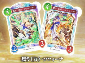 �y�z���s�́t�E�\�t�B�[�i�z Shadowverse: Worlds Beyond �J�[�h�A�N����&�L�[�z���_�[ Vol.2
