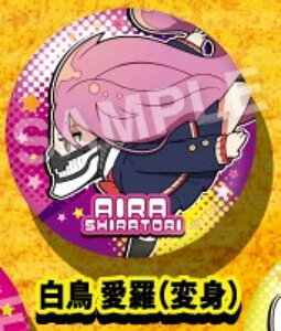 y(ϐg)z___ ӂDASH! ʃobW