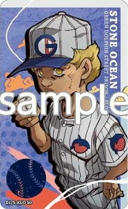 yG|IEAj[jBzWW̊Ȗ` Xg[I[V fRXebJ[