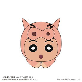 【ぶりぶりざえもんしんちゃん】CYS-17 クレヨンしんちゃん はぐキャラコレクション2