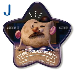 yJ.~X^[E|egwbhzgCEXg[[ t@j[tFCXJobWRNV