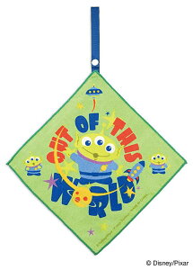 yGCA/gO[zgCEXg[[ [v^I