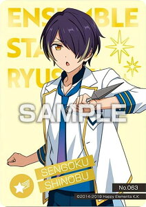 yNo.063 ΔEz񂳂ԂX^[Y!! NAJ[hRNVK2 J[ĥ