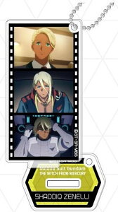 yVfBNE[lzV[ANX^hL[z_[ @mK_ ̖