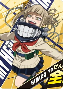 ygKq~Rzl̃q[[AJf~A ~jA[gV[gRNV2