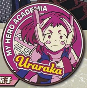 【麗日お茶子】僕のヒーローアカデミア ラバーコースター
