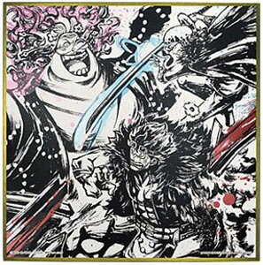 yF V[bgE&[X^XELbh&gt@K[E[ (^bNF -n-)zԂ s[X EX hҒB Vol.2