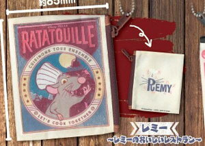 y~[ ~[̂XgzPIXAR |X^[CNNUNOPO