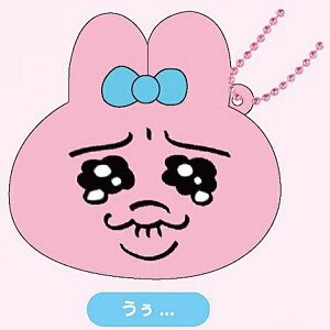 yczς񂿂イ ~jXNC[Y}XRbg