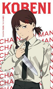 y17.RRxjz`F\[} ~ju}ChRNV