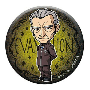 yC ~RE]E (ʃobW) zG@QI[07