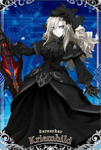 yNo.07 o[T[J[/N[qg (N m[})zFate/Grand Order EGn[X12