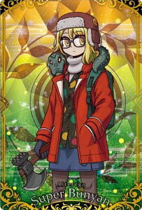 yNo.17 A^[GS/X[p[oj (R A)zFate/Grand Order EGn[X12