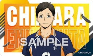 ýznCL[!! fRXebJ[4 K XebJ[̂