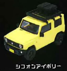 yVtHAC{[z1/64 JB64 SUZUKI JIMNNY CROSS COUNTRY