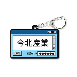 �y���k�Y�ƁzTAMA-KYU �C���^�[�l�b�g�V�l�� ���o�[�L�[�z���_�[