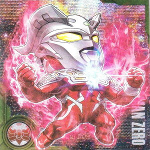 yIII-No.32 [ Cho[Xg (SEC V[Nbg) zEg}V[EGn[X vol.3