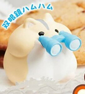 yoዾnnzAj}AgNV T!nnY