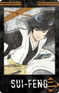 yӖIzBLEACH N Xibv}Ch