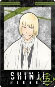 �y���q�^�qA�zBLEACH ��N����� �X�i�b�v�}�C�h