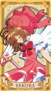 yؔV{(NEJ[h/B)zJ[hLv^[ AJiJ[hRNV 2