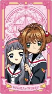 yؔV{哹m(J[h)zJ[hLv^[ AJiJ[hRNV 2