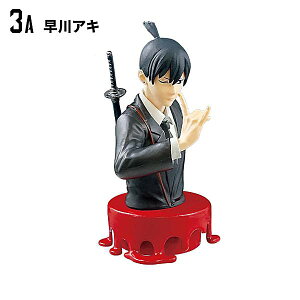 y3A AL(COLOR)z`F\[} oXgAbv}X^[Y