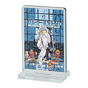 【9巻】DEATH NOTE ポスターアクリルスタンド