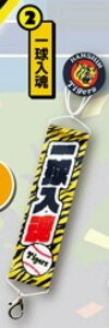yꋅz_^CK[X Aho[L[z_[
