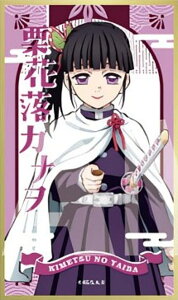 yIԗJiAzSł̐n GDFRNV