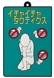 yF C`C`^NeBNX io[R[X^[jzԂ NARUTO-ig- ` EmJ