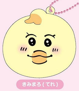 y݂܂(Ă)zۂ ~jXNC[Y}XRbg