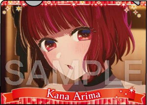 yLn(B)zy̎qz ~jNAt@C A6TCY