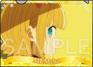 yMEM(B)zy̎qz ~jNAt@C A6TCY