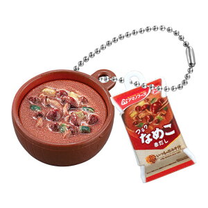 yȂ߂zA}mt[Y t[YhC݂` _uXCO}XRbg