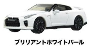 �y�u�����A���g�z���C�g�p�[���z1/64�X�P�[���~�j�J�[ MONO COLLECTION NISSAN GT-R (R35) 2022